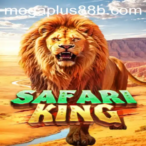 Explore the Thrilling World of SafariKing: A Game of Adventure and Strategy